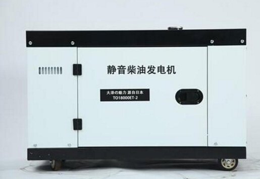 江州科克12kw小型柴油发电机组