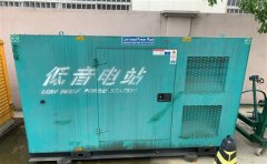 江州通州四建大波纹箱定制案例